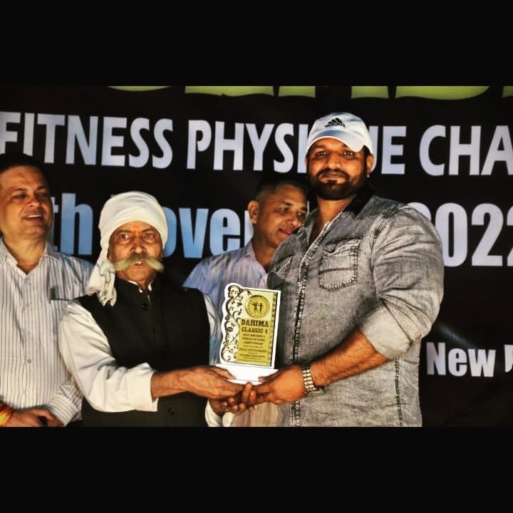 Sanjay Lohmod — Trophy